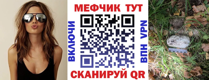 Купить Долинск Марихуана  Меф  Cocaine  мега сайт  ГАШ  АМФ 