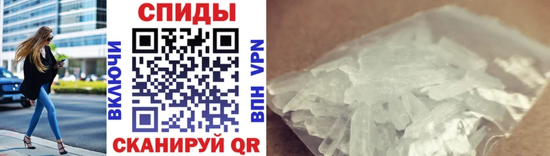 Amphetamine Premium  Долинск 