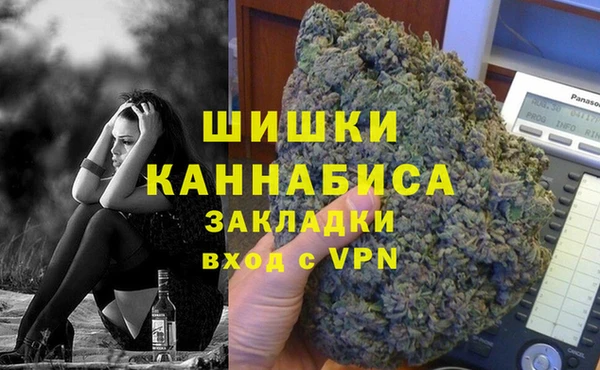 mdpv Армянск