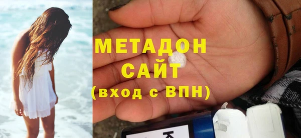 Альфа ПВП Алзамай
