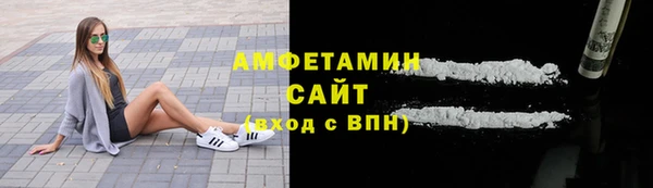 mdpv Армянск