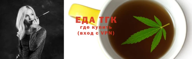 МДМА Арсеньев