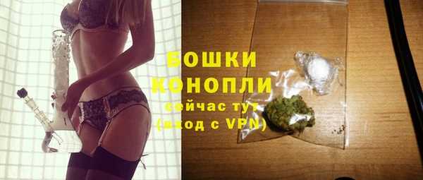 mdpv Армянск