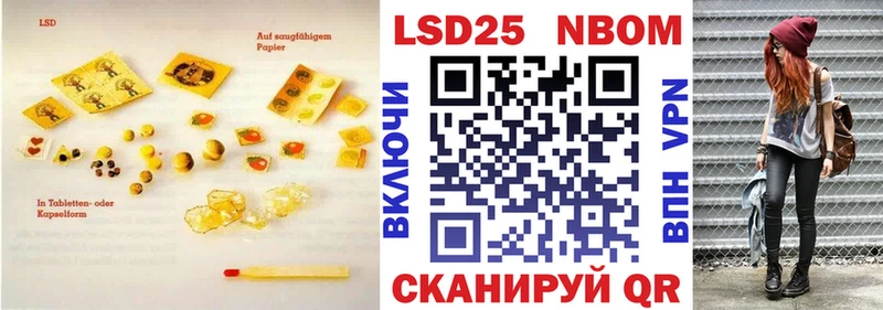 LSD-25 экстази кислота  закладки  Долинск 